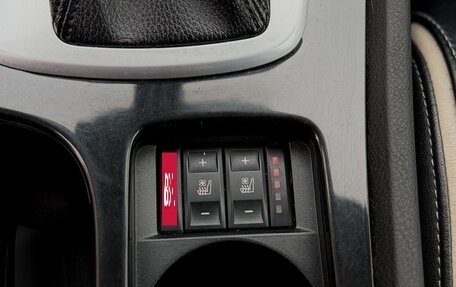 Ford Mondeo IV, 2012 год, 800 000 рублей, 12 фотография