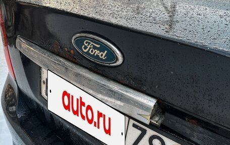 Ford Focus II рестайлинг, 2008 год, 500 000 рублей, 12 фотография