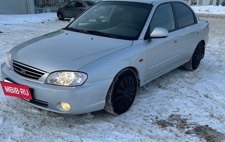 KIA Spectra II (LD), 2011 год, 420 000 рублей, 2 фотография