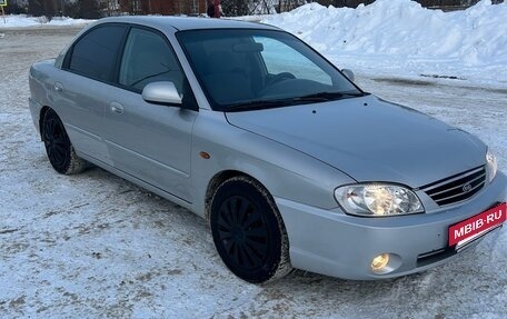 KIA Spectra II (LD), 2011 год, 420 000 рублей, 3 фотография
