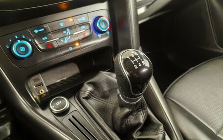 Ford Focus III, 2016 год, 1 199 000 рублей, 15 фотография