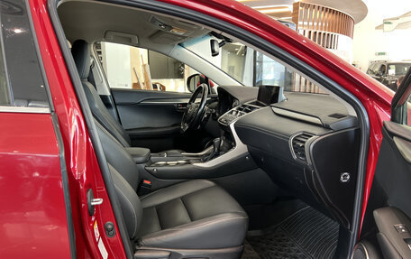 Lexus NX I, 2018 год, 3 198 000 рублей, 15 фотография