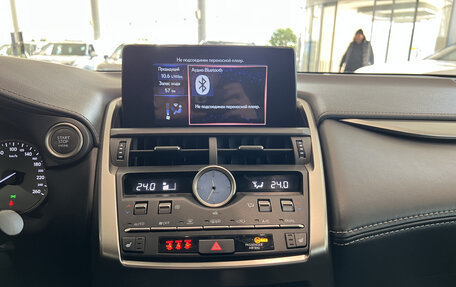 Lexus NX I, 2018 год, 3 198 000 рублей, 19 фотография