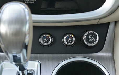 Nissan Murano, 2017 год, 2 499 000 рублей, 22 фотография