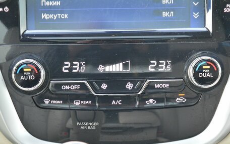 Nissan Murano, 2017 год, 2 499 000 рублей, 23 фотография