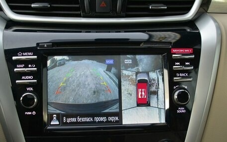 Nissan Murano, 2017 год, 2 499 000 рублей, 28 фотография