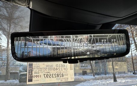 Lexus RX IV рестайлинг, 2025 год, 11 290 000 рублей, 24 фотография