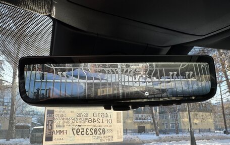 Lexus RX IV рестайлинг, 2025 год, 11 290 000 рублей, 23 фотография