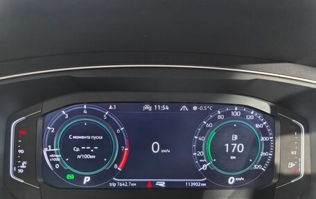 Volkswagen Tiguan II, 2021 год, 3 490 000 рублей, 13 фотография