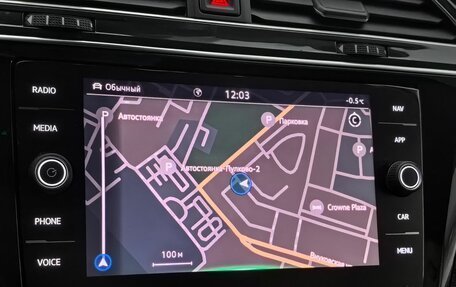 Volkswagen Tiguan II, 2021 год, 3 490 000 рублей, 26 фотография