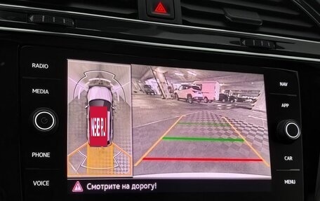 Volkswagen Tiguan II, 2021 год, 3 490 000 рублей, 25 фотография