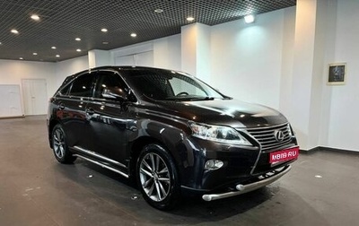 Lexus RX III, 2012 год, 2 190 000 рублей, 1 фотография