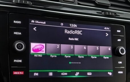 Volkswagen Tiguan II, 2021 год, 3 490 000 рублей, 27 фотография