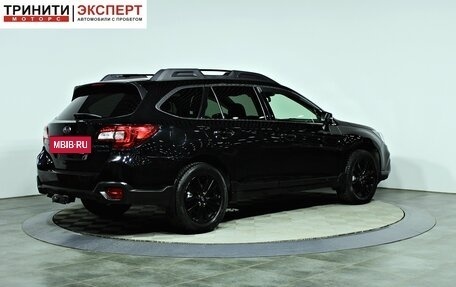 Subaru Outback IV рестайлинг, 2019 год, 2 497 000 рублей, 8 фотография