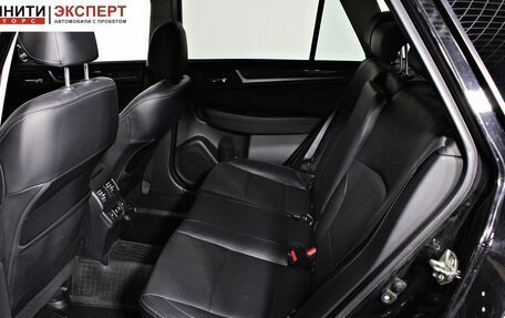 Subaru Outback IV рестайлинг, 2019 год, 2 497 000 рублей, 16 фотография