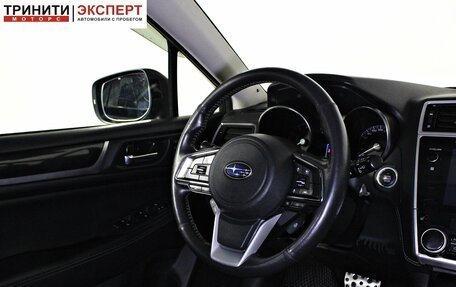Subaru Outback IV рестайлинг, 2019 год, 2 497 000 рублей, 13 фотография
