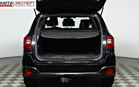 Subaru Outback IV рестайлинг, 2019 год, 2 497 000 рублей, 17 фотография