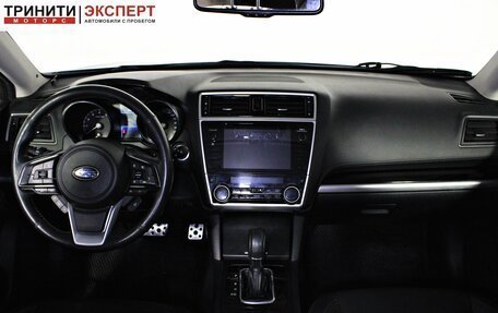 Subaru Outback IV рестайлинг, 2019 год, 2 497 000 рублей, 12 фотография