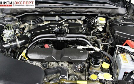 Subaru Outback IV рестайлинг, 2019 год, 2 497 000 рублей, 18 фотография