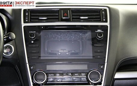 Subaru Outback IV рестайлинг, 2019 год, 2 497 000 рублей, 14 фотография