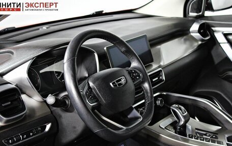 Geely Coolray I, 2020 год, 1 757 000 рублей, 10 фотография