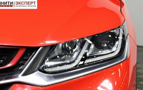 Geely Coolray I, 2020 год, 1 757 000 рублей, 9 фотография