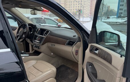 Mercedes-Benz GL-Класс, 2015 год, 2 950 000 рублей, 10 фотография