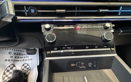 Hyundai Santa Fe IV, 2025 год, 6 200 000 рублей, 15 фотография