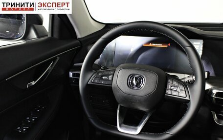 Changan CS35 Plus, 2024 год, 2 158 000 рублей, 13 фотография