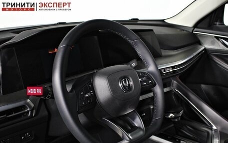 Changan CS35 Plus, 2024 год, 2 158 000 рублей, 11 фотография