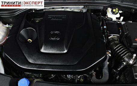 Changan CS35 Plus, 2024 год, 2 158 000 рублей, 18 фотография