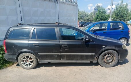 Opel Astra G, 2001 год, 85 000 рублей, 2 фотография