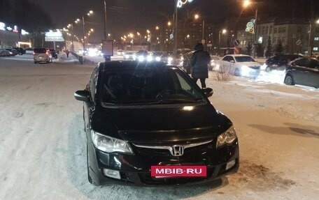 Honda Civic VIII, 2006 год, 800 000 рублей, 3 фотография