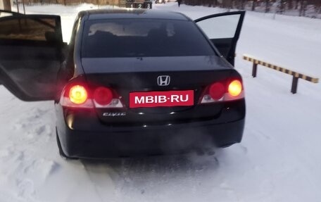 Honda Civic VIII, 2006 год, 800 000 рублей, 6 фотография