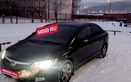 Honda Civic VIII, 2006 год, 800 000 рублей, 2 фотография