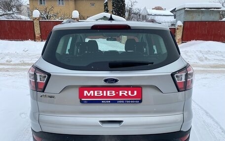 Ford Kuga III, 2019 год, 2 090 000 рублей, 8 фотография