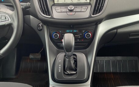 Ford Kuga III, 2019 год, 2 090 000 рублей, 22 фотография