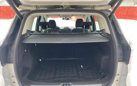 Ford Kuga III, 2019 год, 2 090 000 рублей, 23 фотография