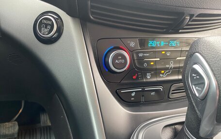 Ford Kuga III, 2019 год, 2 090 000 рублей, 21 фотография