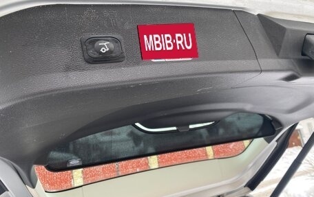 Ford Kuga III, 2019 год, 2 090 000 рублей, 25 фотография