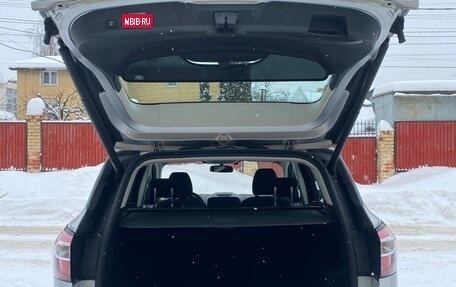 Ford Kuga III, 2019 год, 2 090 000 рублей, 24 фотография