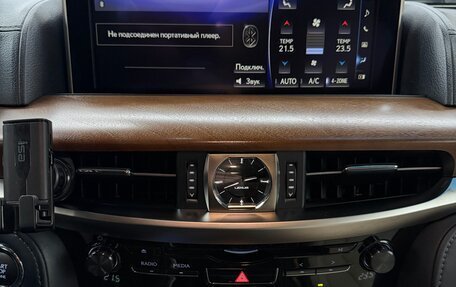 Lexus LX III, 2017 год, 5 000 000 рублей, 21 фотография