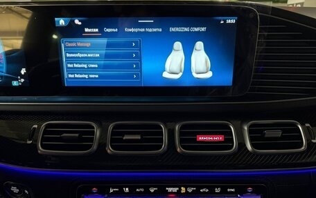 Mercedes-Benz GLS AMG, 2026 год, 29 900 000 рублей, 23 фотография