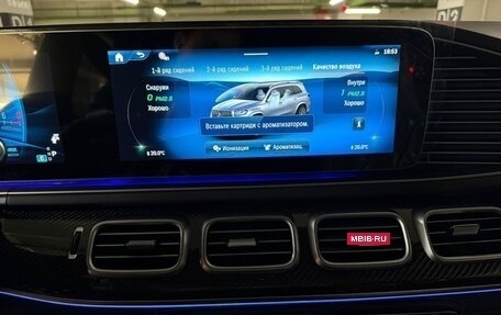 Mercedes-Benz GLS AMG, 2026 год, 29 900 000 рублей, 25 фотография