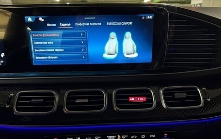 Mercedes-Benz GLS AMG, 2026 год, 29 900 000 рублей, 27 фотография