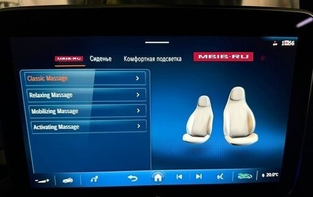 Mercedes-Benz GLS AMG, 2026 год, 29 900 000 рублей, 40 фотография