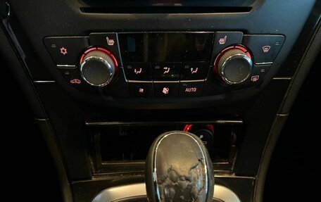 Opel Insignia II рестайлинг, 2011 год, 738 000 рублей, 15 фотография