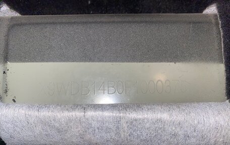 Chery Tiggo 5 I рестайлинг, 2014 год, 520 000 рублей, 3 фотография