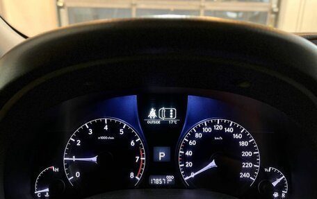 Lexus RX III, 2012 год, 2 190 000 рублей, 11 фотография