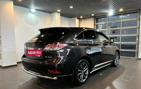 Lexus RX III, 2012 год, 2 190 000 рублей, 3 фотография